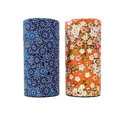 Floral Airtight Canister